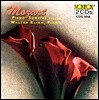 모차르트 : 피아노 소나타 Vol.2