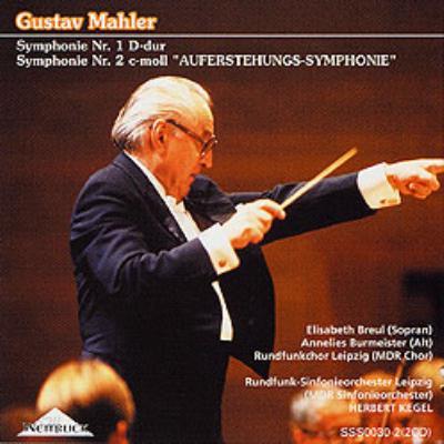 Herbert Kegel 말러 : 교향곡 1번 2번 `부활` (Mahler : Symphony No.1 &quot;Titan&quot; / No.2 &quot;Aufferstehungs&quot;)