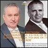 Herbert Kegel / Hans Richter-Haaser 베토벤: 피아노 협주곡 4번 5번 `황제` (Beethoven : Piano Concerto No.4 No.5)