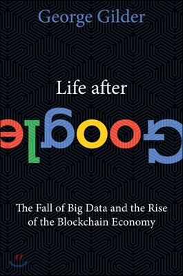 Life After Google
