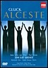 John Eliot Gardiner 글룩: 알체스테 (Gluck: Alceste)