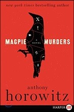 Magpie Murders
