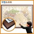맵소프트 세계지도 중형 일반 액자 1m 60cm X 1m 15cm 블루 엔틱 지형 어린이