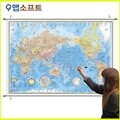 [맵소프트] 세계지도 중형 코팅족자형/4종 택1/엔틱/행정/지형/만국기/거꾸로/전도/지구본 대용