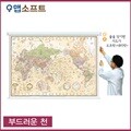맵소프트 세계지도 중형 캔버스 롤스크린 블루, 엔틱, 지형, 어린이 1m 50cm X 1m 10cm