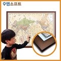 맵소프트 세계지도 소형 일반 액자 블루, 엔틱, 지형, 어린이, 만국기 1m 15cm X 85cm