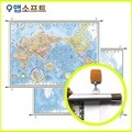 맵소프트 세계지도 소형 코팅족자형 엔틱, 블루, 지형, 어린이 만국기 1m 10cm X 80cm