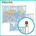 맵소프트 세계지도 소형 코팅고리형 1m 10cm X 80cm  블루 엔틱 지형 어린이