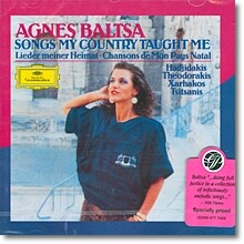 Agnes Baltsa 내 조국이 가르쳐 준 노래 (Songs My Country Taught Me) 아그네스 발챠