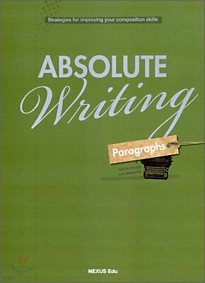 ABSOLUTE Writing