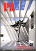 Pro Architect EMMANUELLE & LAURENT BEAUDOUIN 엠마누엘 & 로랑 보두엥
