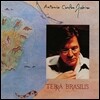 Antonio Carlos Jobim (안토니오 카를로스 조빔) - Terra Brasilis