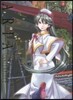 ARIA 完全版 ARIA The MASTERPIECE 4
