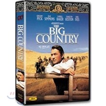 빅 컨츄리