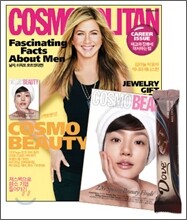 COSMOPOLITAN 코스모폴리탄 (여성월간) : 2월 [2009]