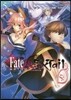 フェイト/エクストラ CCC FoxTail 5