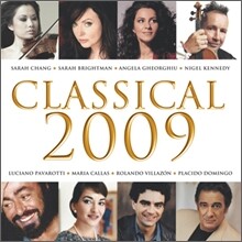 클래식 2009