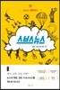 스브스뉴스