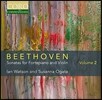 Ian Watson / Susanna Ogata 베토벤: 포르테피아노와 바이올린을 위한 소나타 2집 (Beethoven: Sonatas for Fortepiano and Violin Volume 2) 이안 왓슨, 수자나 오가타
