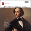 Malcolm Martineau 멘델스존: 가곡 전곡 2집 (Mendelssohn: Complete Songs[Lieder] Vol. 2) 말콤 마르티노, 매리 베번