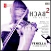 Fenella Humphreys 바흐 투 더 퓨처 2집 - 무반주 바이올린 작품집 (Bach 2 The Future Vol. 2 - Works for Solo Violin) 페넬라 험프리스