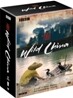 와일드 차이나 : 6Disc (KBS최신방영 화제작)