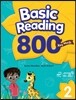 Basic Reading 800 Key Words 2