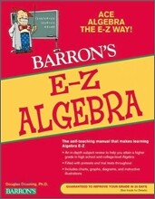 E-Z Algebra