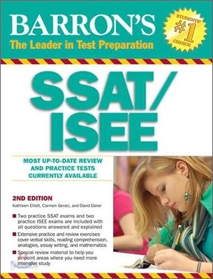 Barron&#39;s SSAT/ISEE