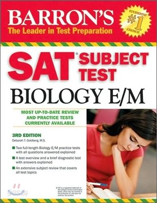 Barron&#39;s SAT Subject Test Biology E/M 2010