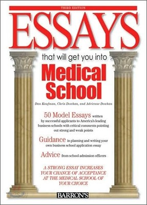 Essays That Will Get You into Medical School