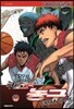 쿠로코의 농구 EXTRA GAME (후편)