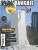 Snowboarder (월간) : 2016년 09월