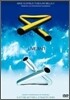 Mike Oldfield - Tubular Bells 2 & 3 Live