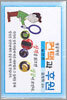 컨택과 후원