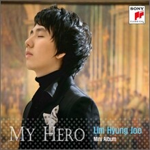 Best Drama Hits (韓流 History) Vol. 3 | Various | Warner Music