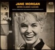 Jane Morgan (제인 모간) - 7 Classic Albums