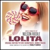 로리타 영화음악 (Lolita OST by Nelson Riddle) [LP]