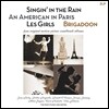 사랑은 비를 타고 / 파리의 미국인 / 레 걸스 / 브리가둔 영화음악 (Singin' In The Rain/ American In Paris/ Les Girls/ Brigadoon OST) [2LP]