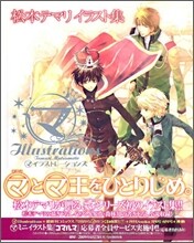 松本テマリイラスト集 まるマ ILLUSTRATIONS