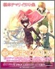 松本テマリイラスト集 まるマ ILLUSTRATIONS