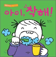 상품명