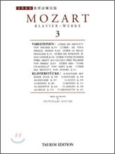 모차르트 3