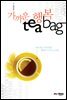 가까운 행복 tea bag