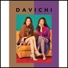 다비치 (Davichi) - 미니앨범 : 50 X Half