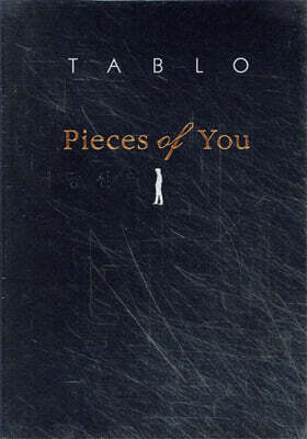 Pieces of You 당신의 조각들