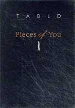 Pieces of You 당신의 조각들