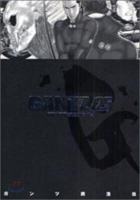 GANTZ 25