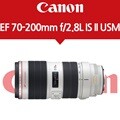 [캐논정품] EF 70-200mm f/2.8L IS II USM (후드/케이스포함)