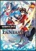 아지랑이 데이즈 KAGEROU DAZE 공식 앤솔로지 코믹 FANTASY